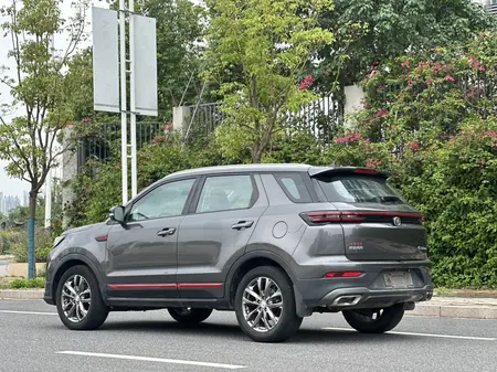 catalog-car-8