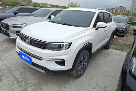catalog-car-1