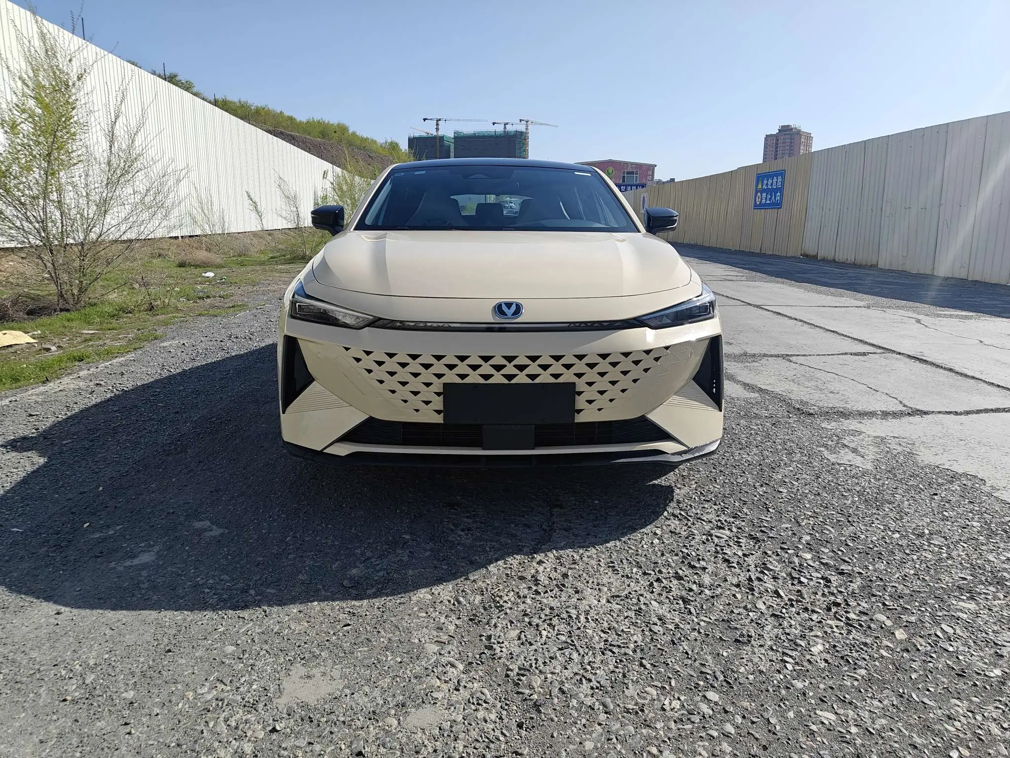 Changan UNI-V
