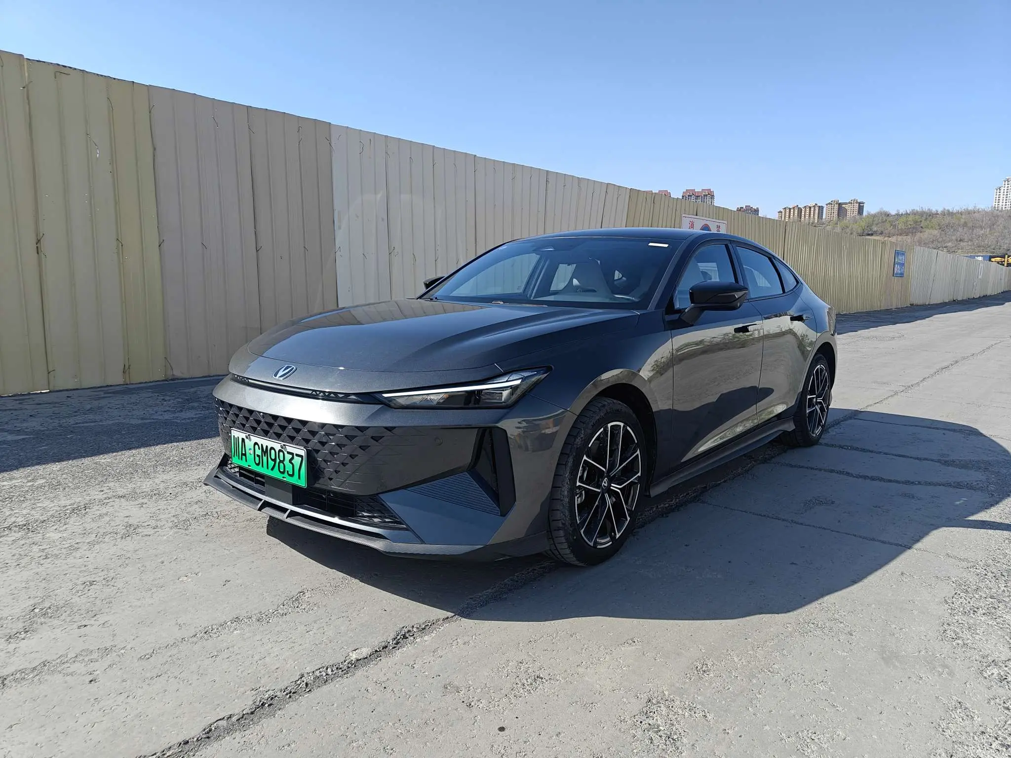 Changan UNI-V