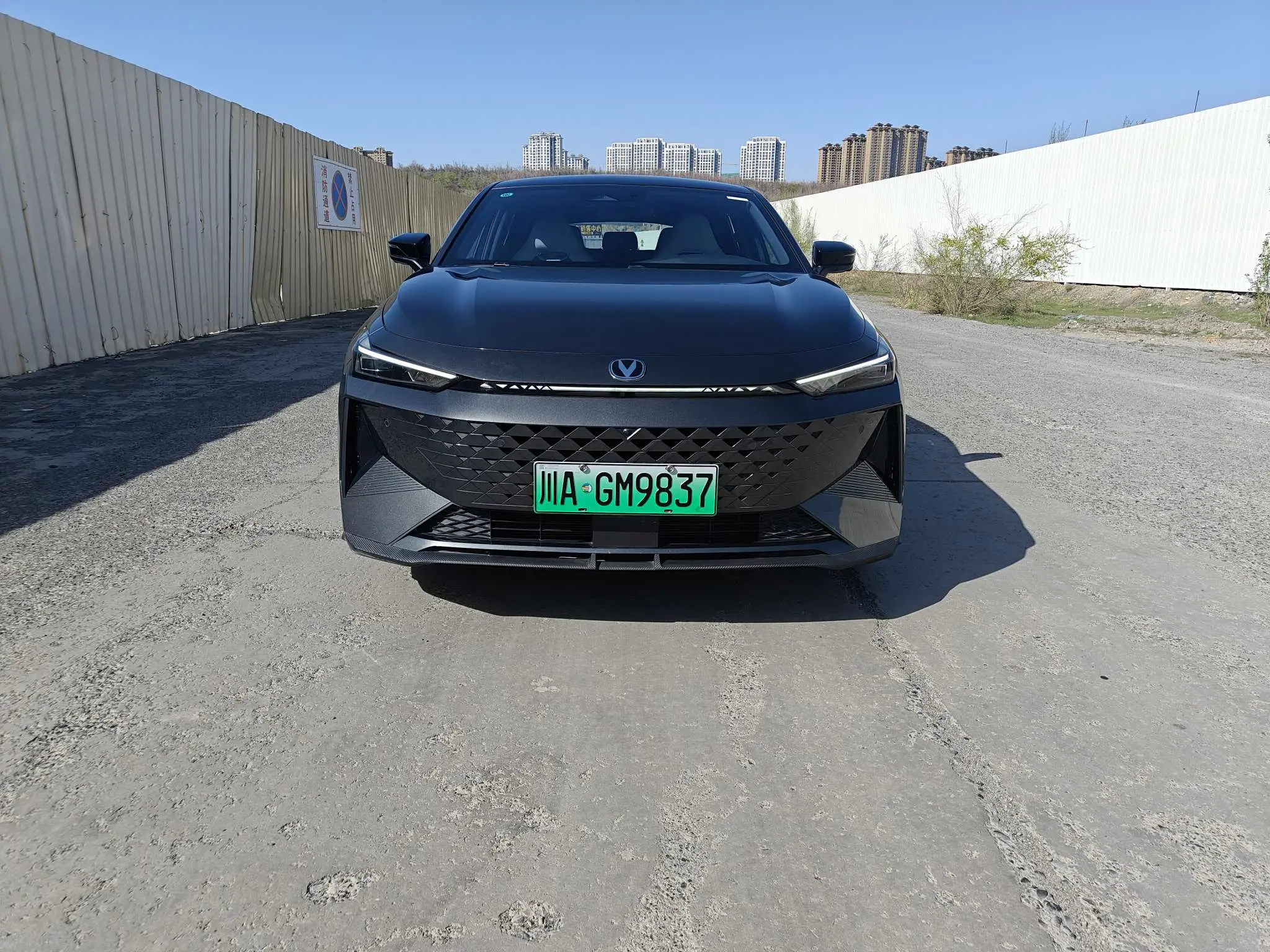 Changan UNI-V