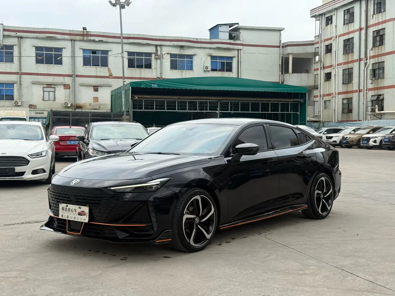 Changan UNI-V