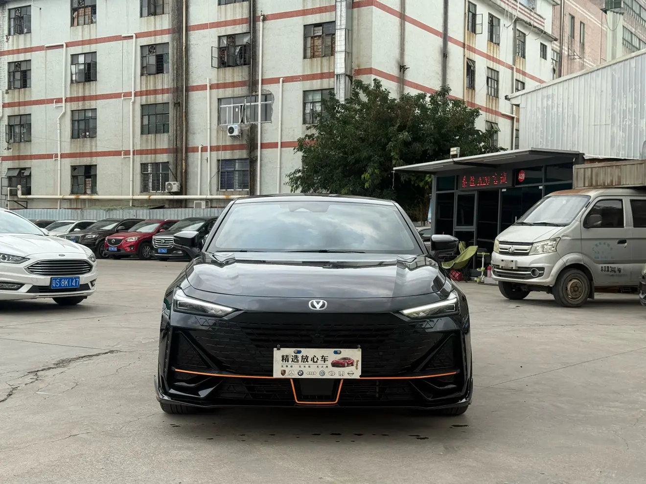 Changan UNI-V