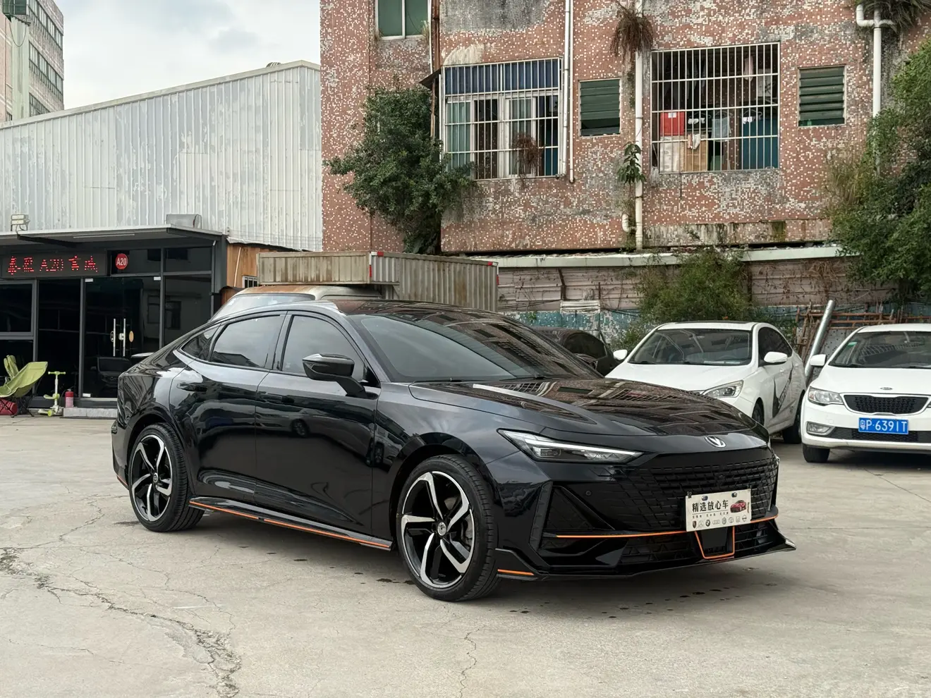 Changan UNI-V