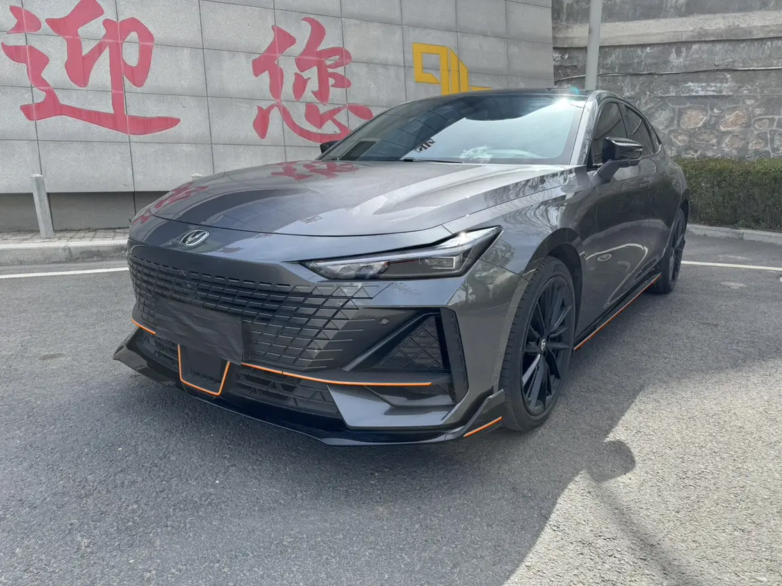 Changan UNI-V