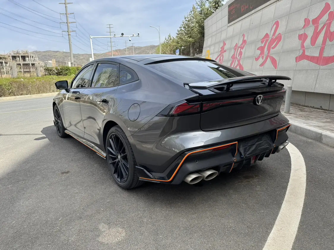 Changan UNI-V