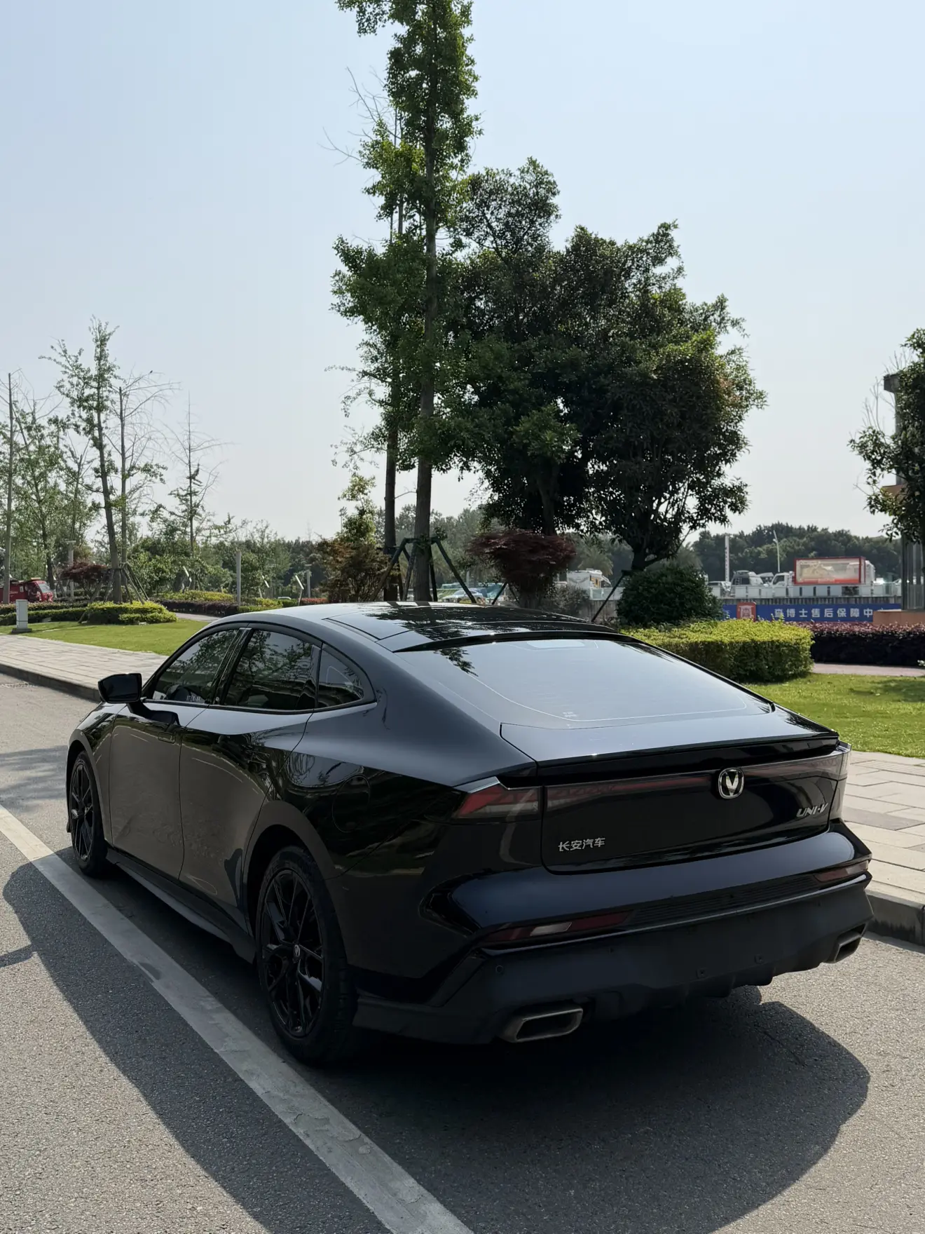 Changan UNI-V