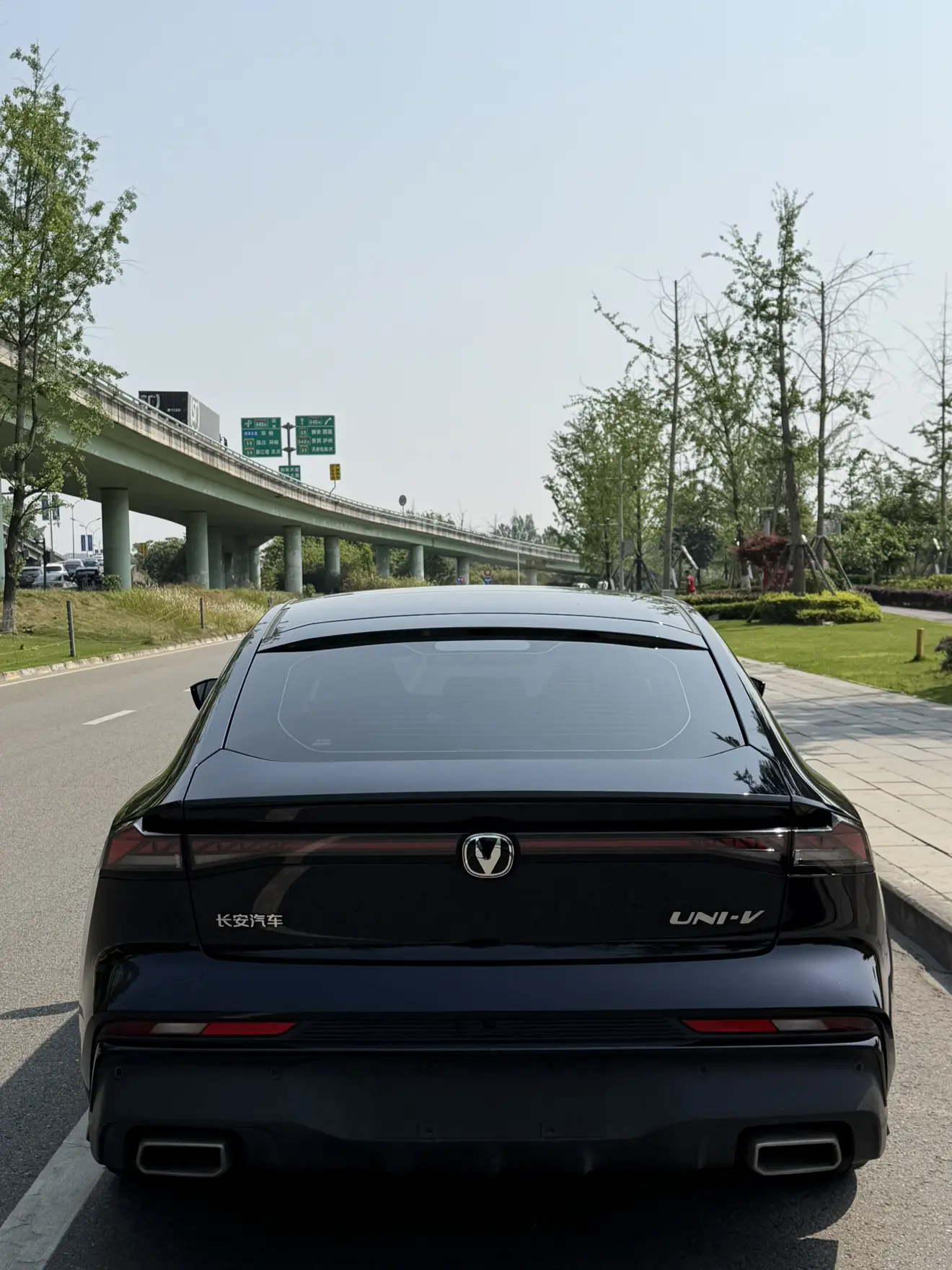 Changan UNI-V
