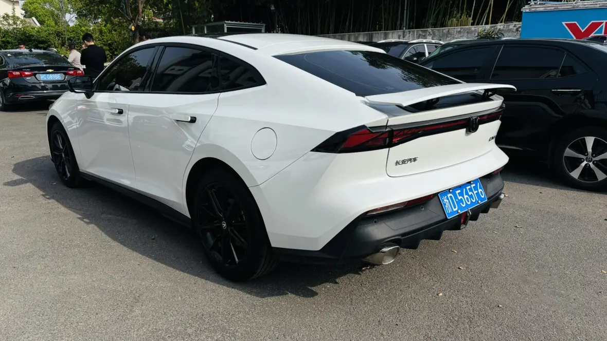 Changan UNI-V