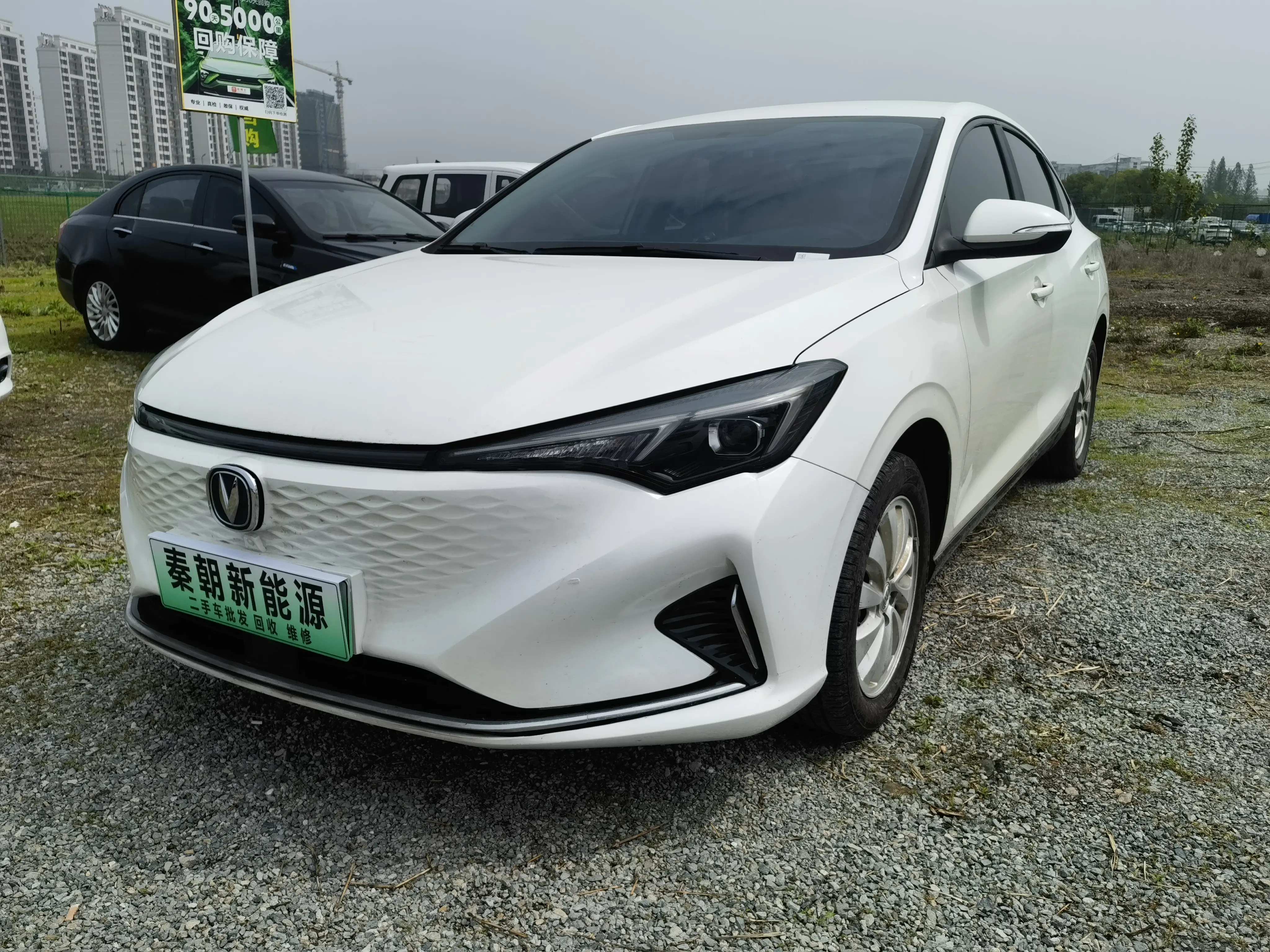 Changan Eado EV