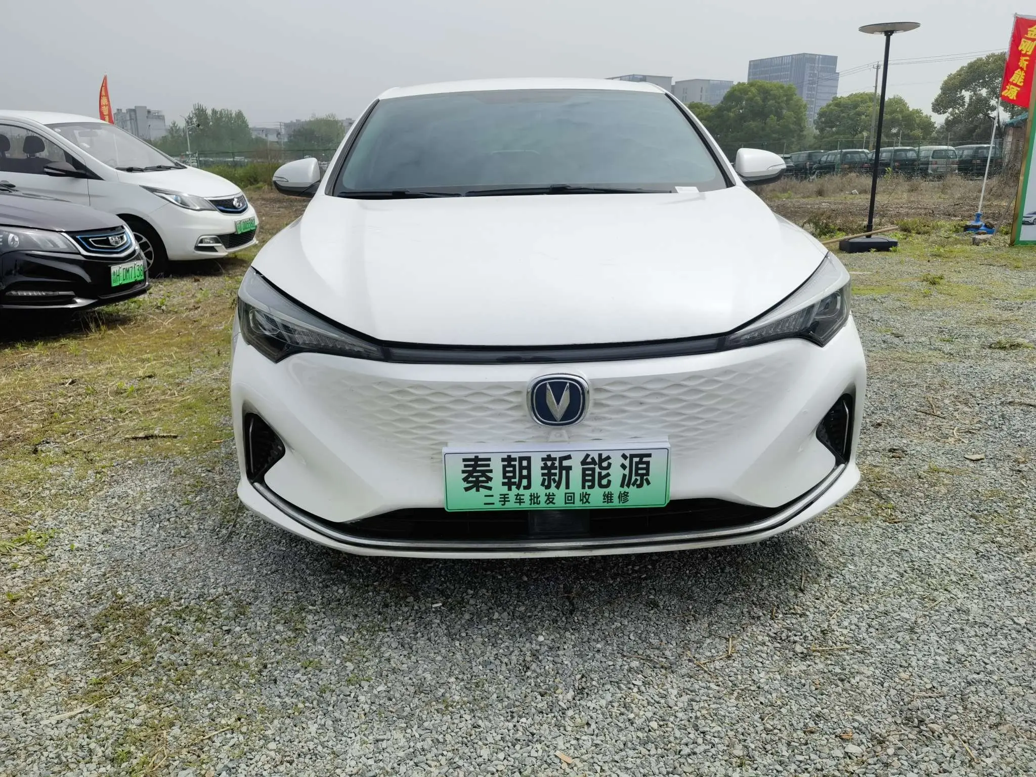 Changan Eado EV