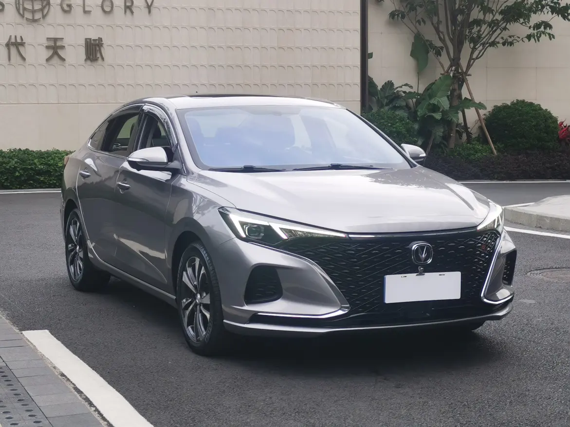 Changan Escape