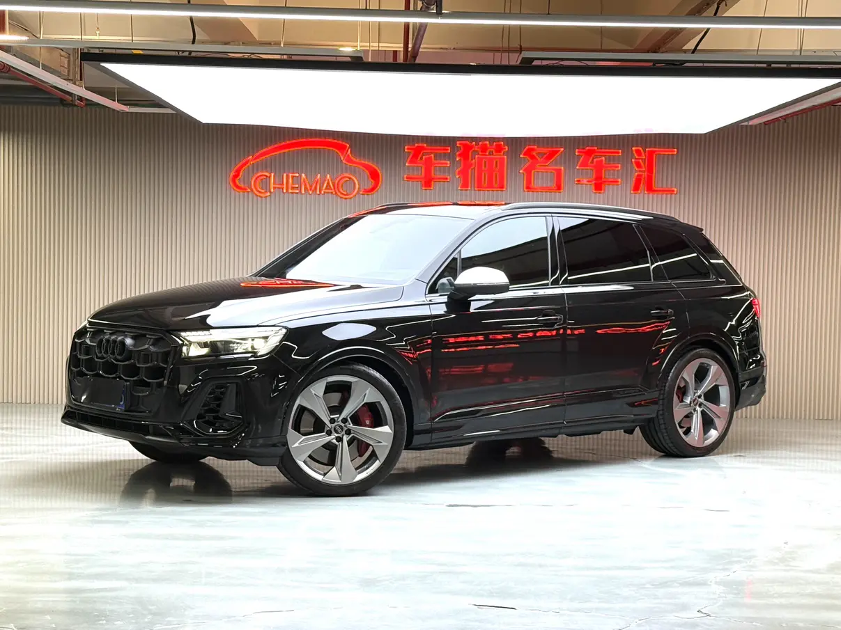 Audi SQ7