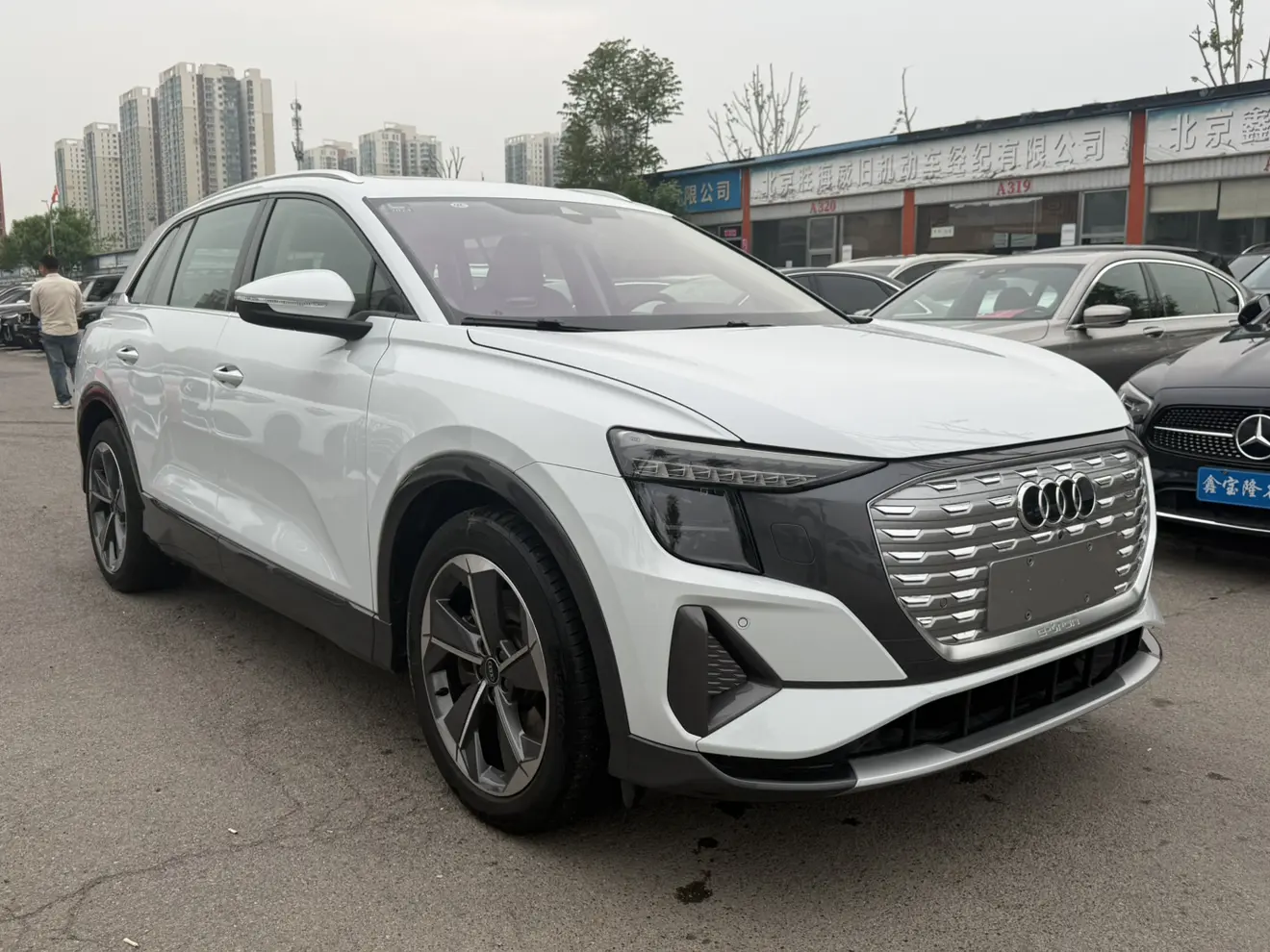Audi Q5 e-tron