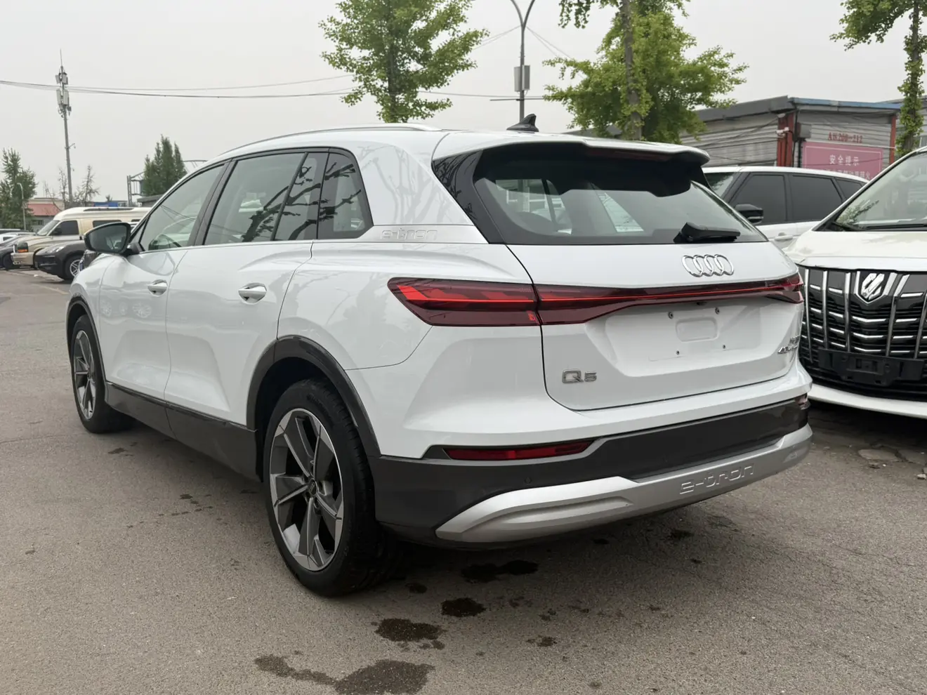 Audi Q5 e-tron