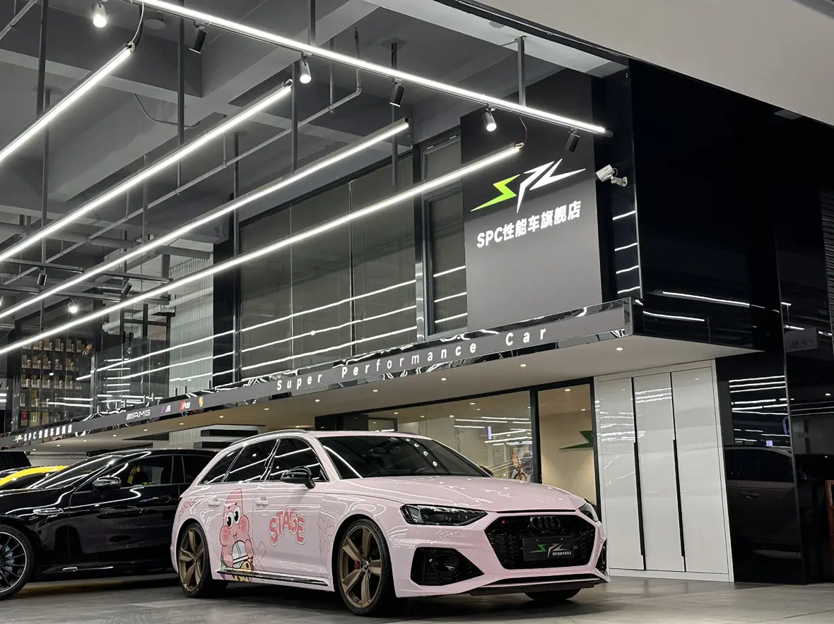 Audi RS 4