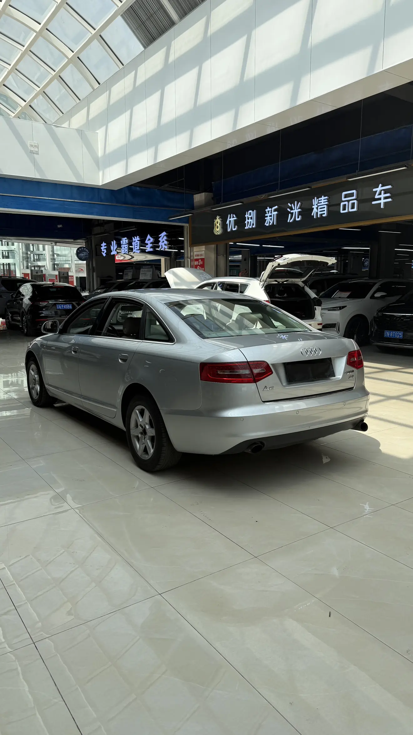 Audi A6L