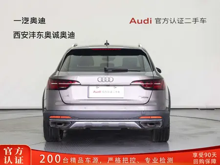 catalog-car-3