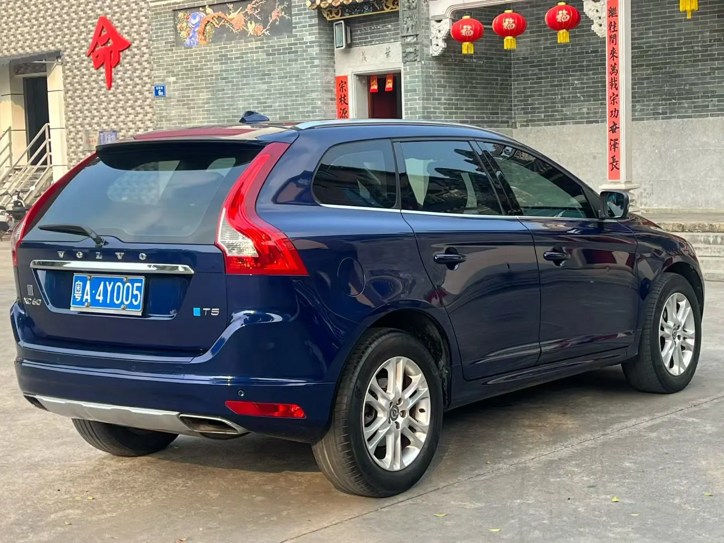 Volvo XC60