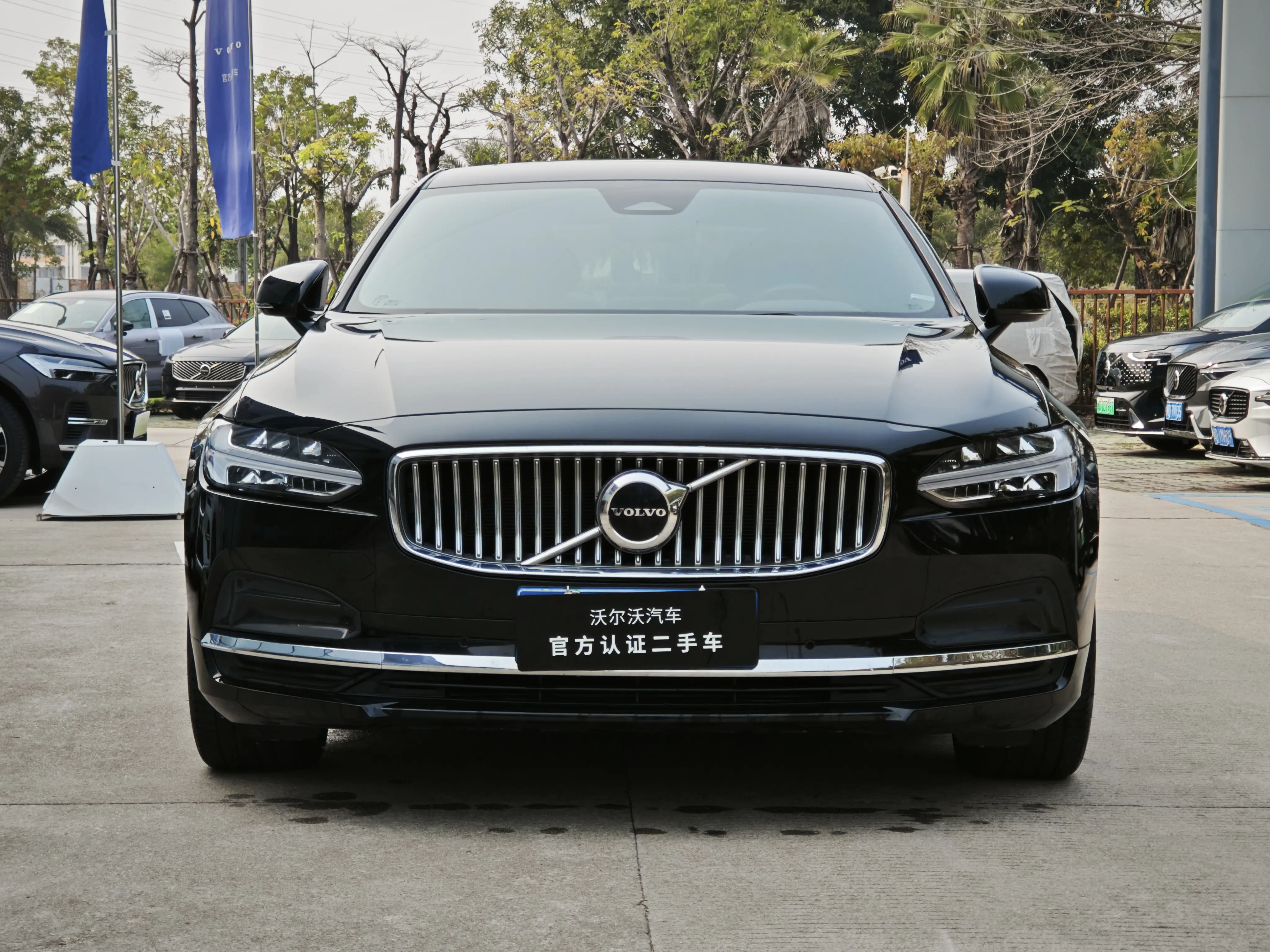 Volvo S90