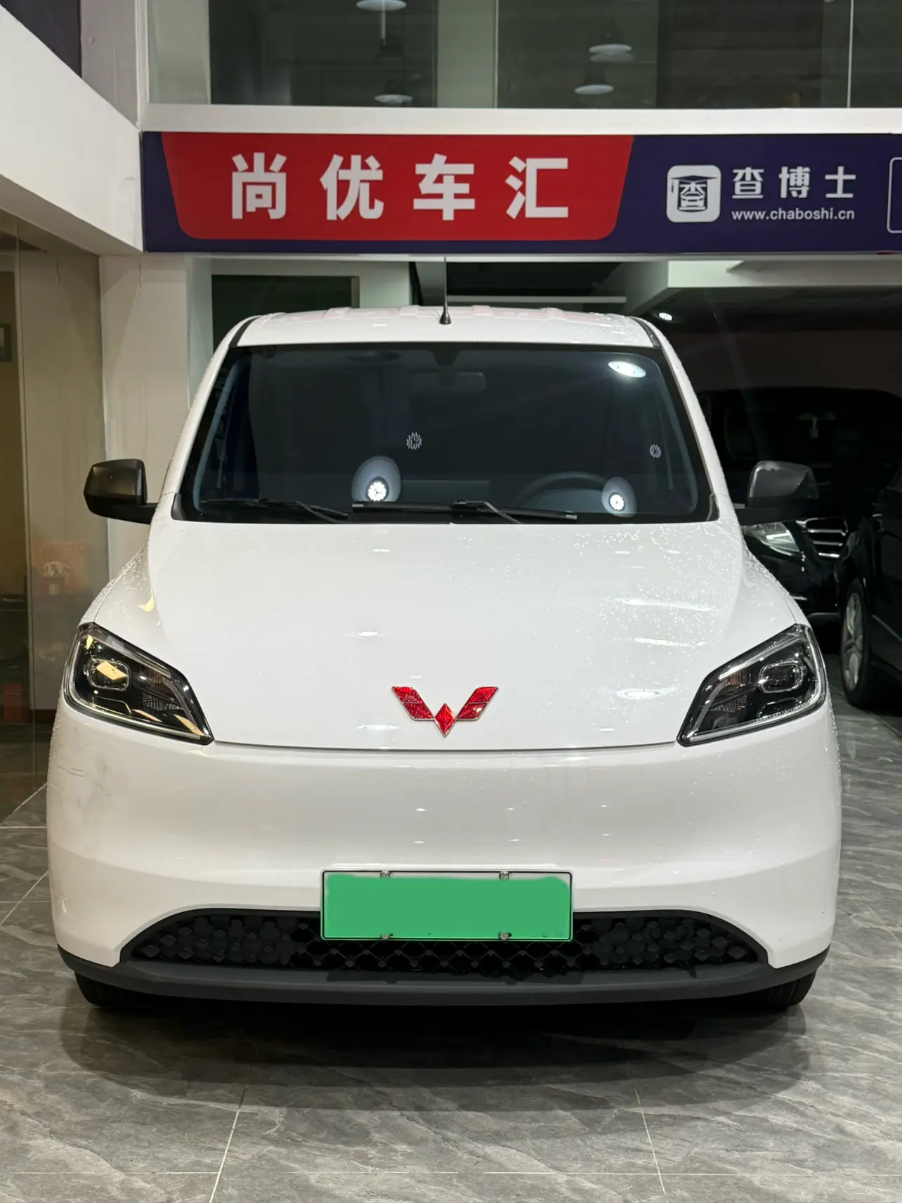 Wuling Hongguang pure electric version