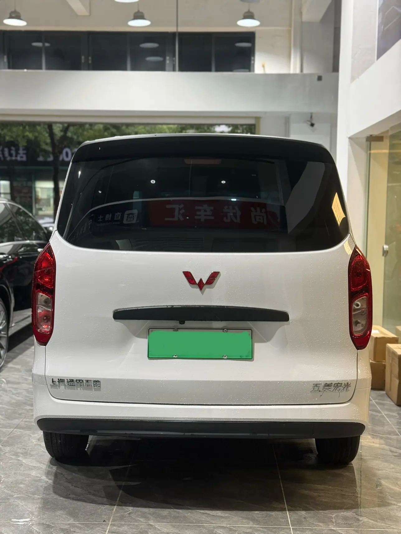 Wuling Hongguang pure electric version