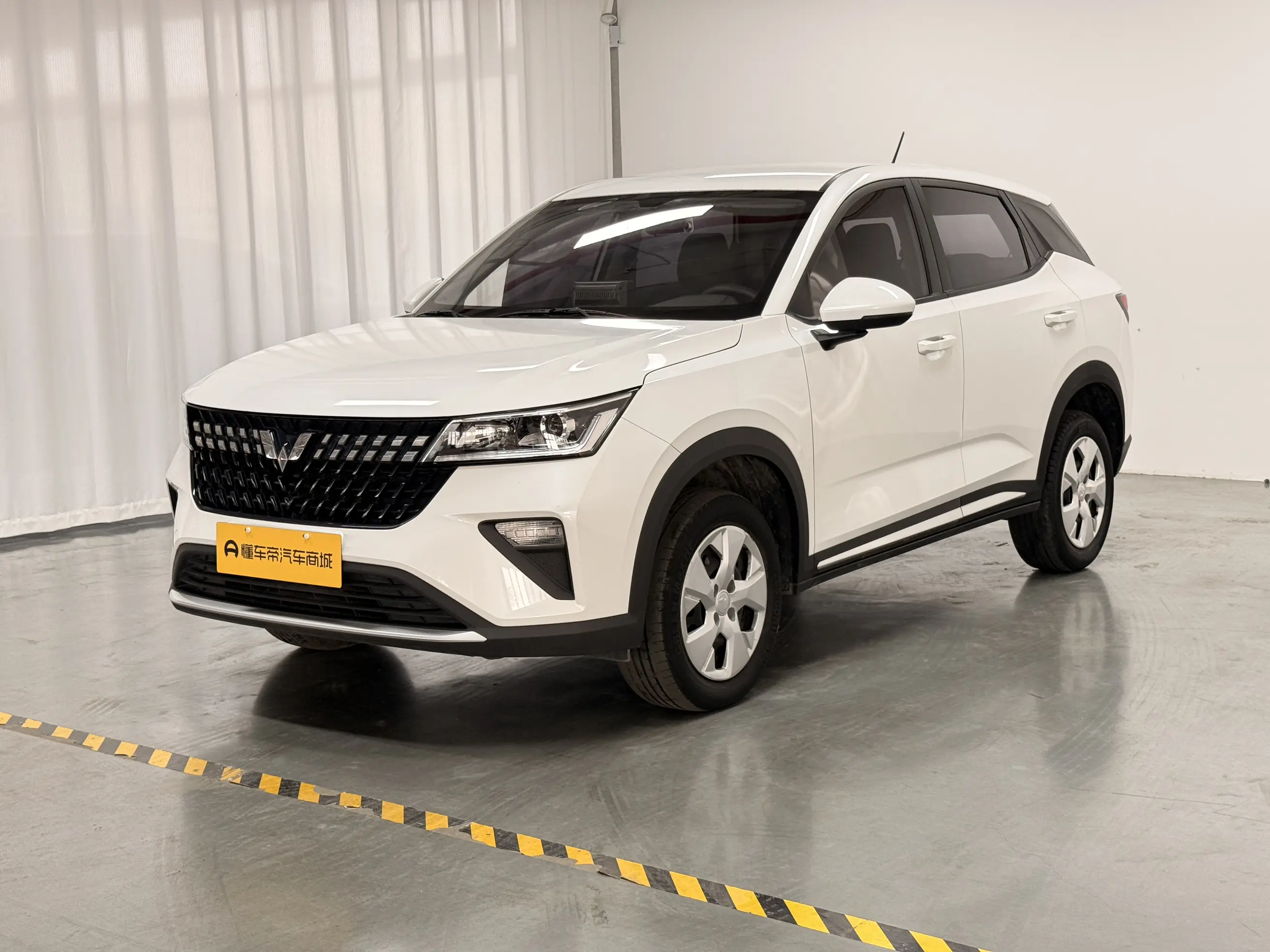 Wuling Xingchi