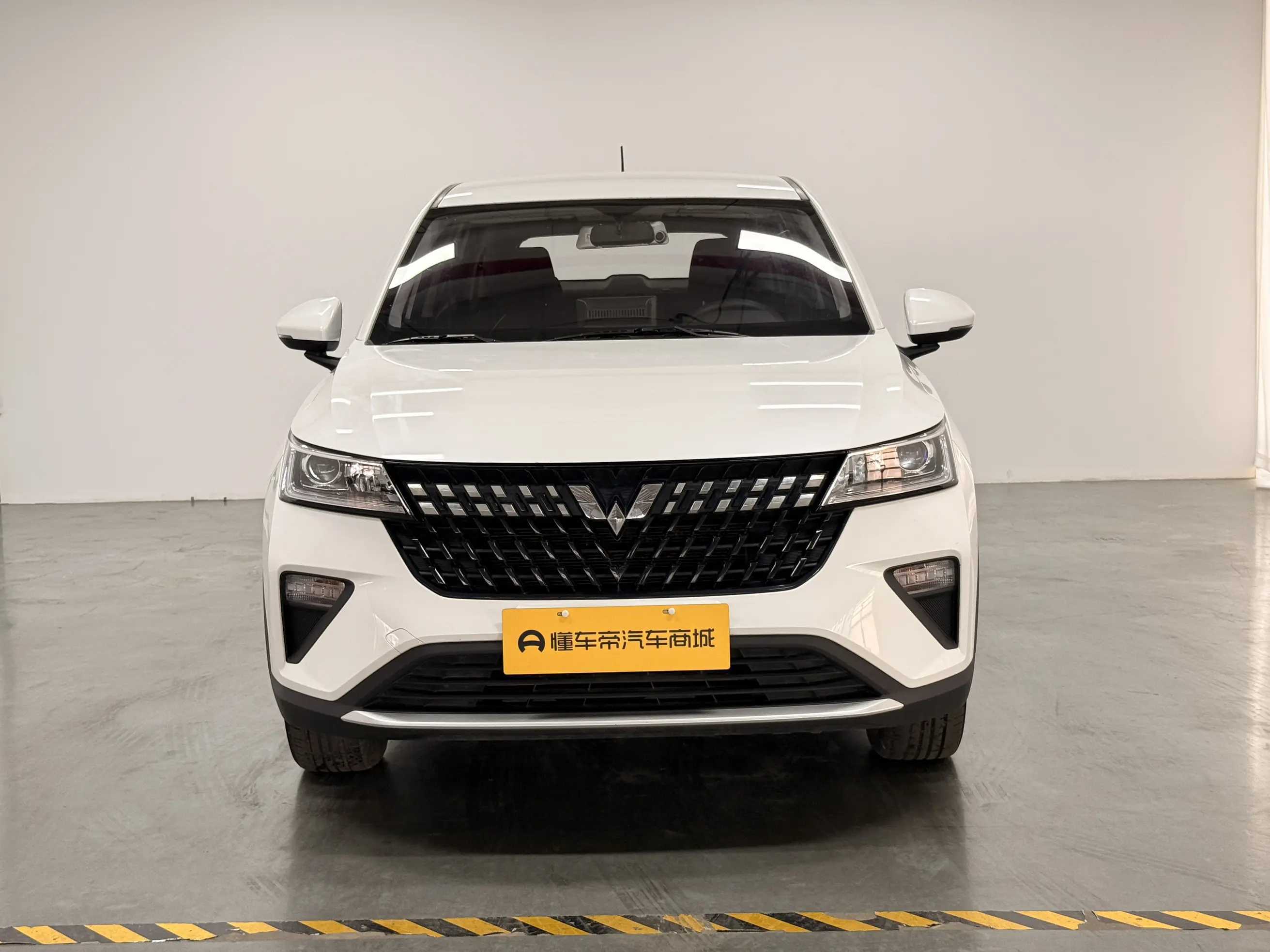 Wuling Xingchi