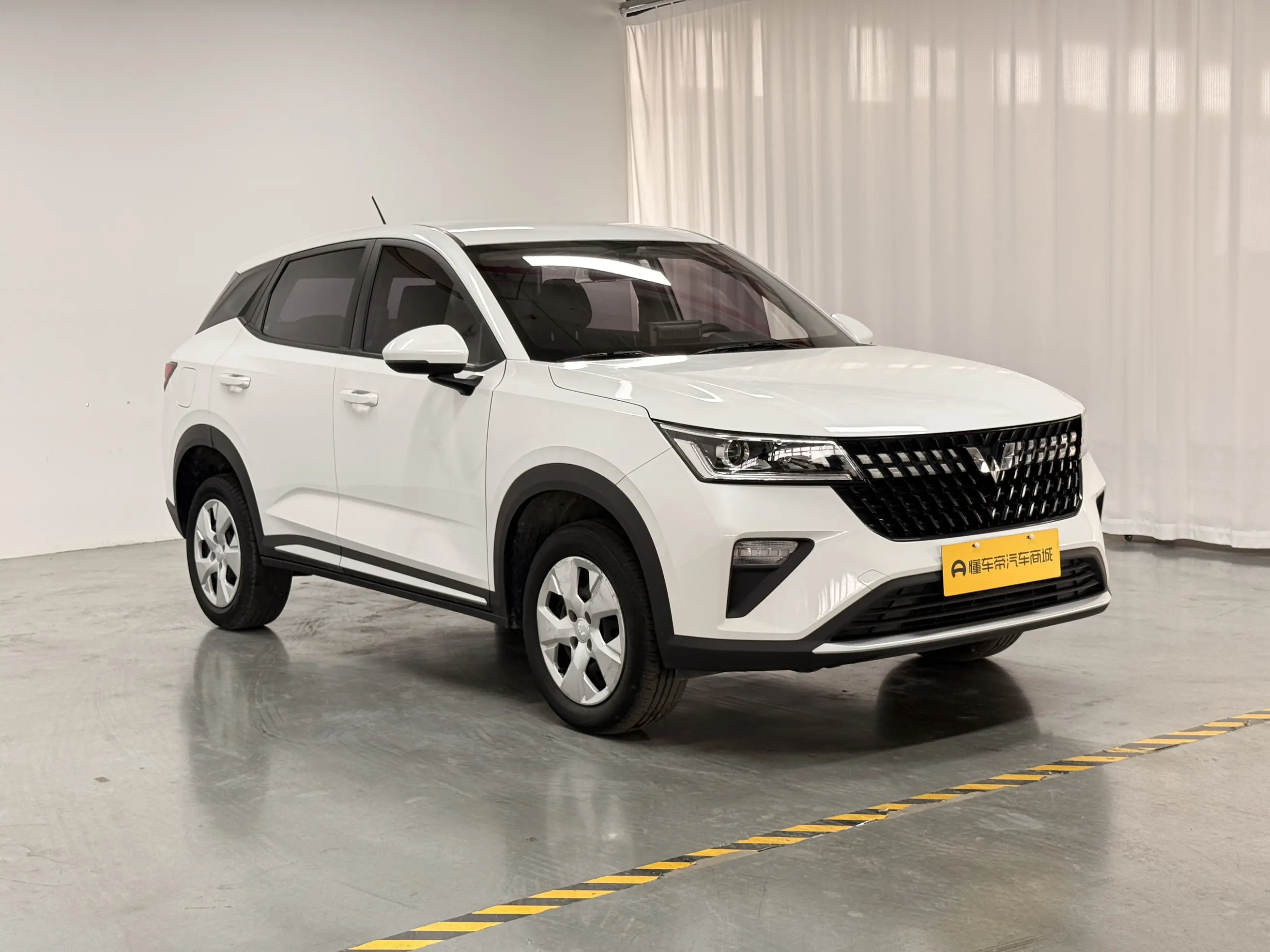 Wuling Xingchi