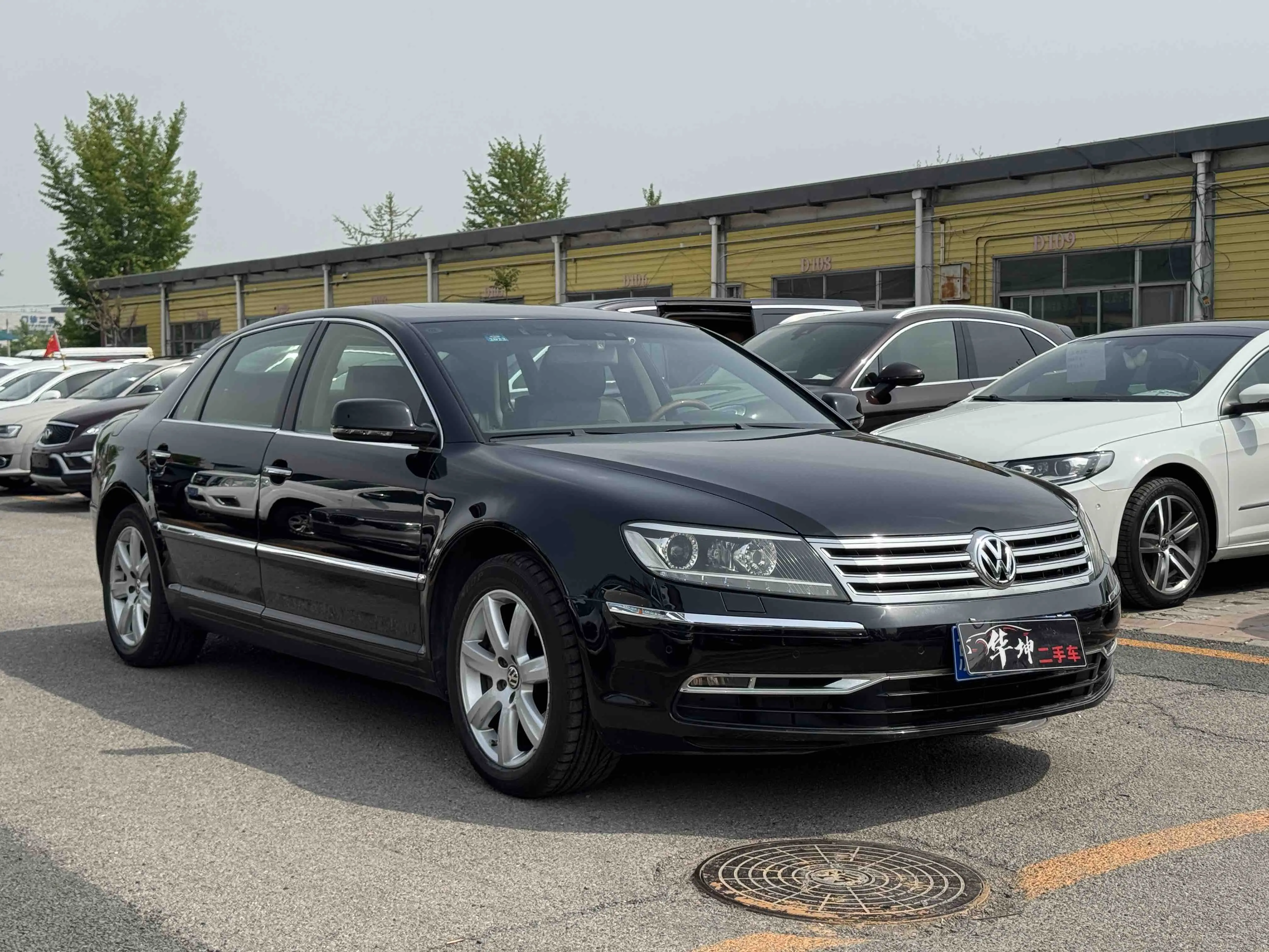 Volkswagen Phaeton / Phideon