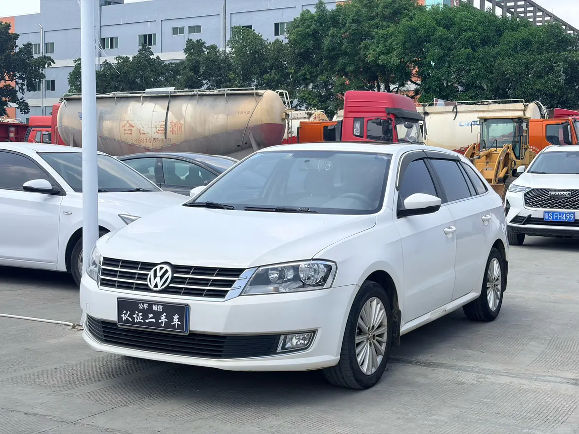 Volkswagen Langxing