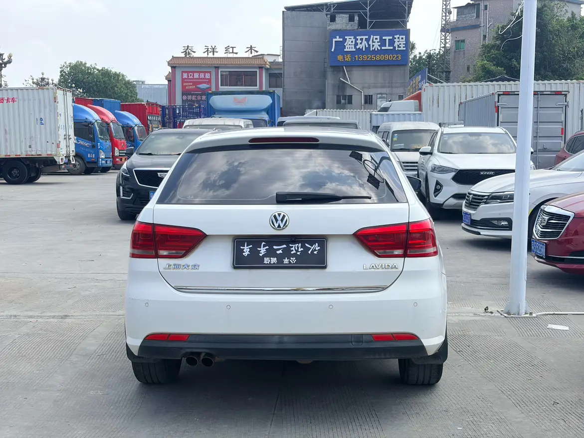 Volkswagen Langxing
