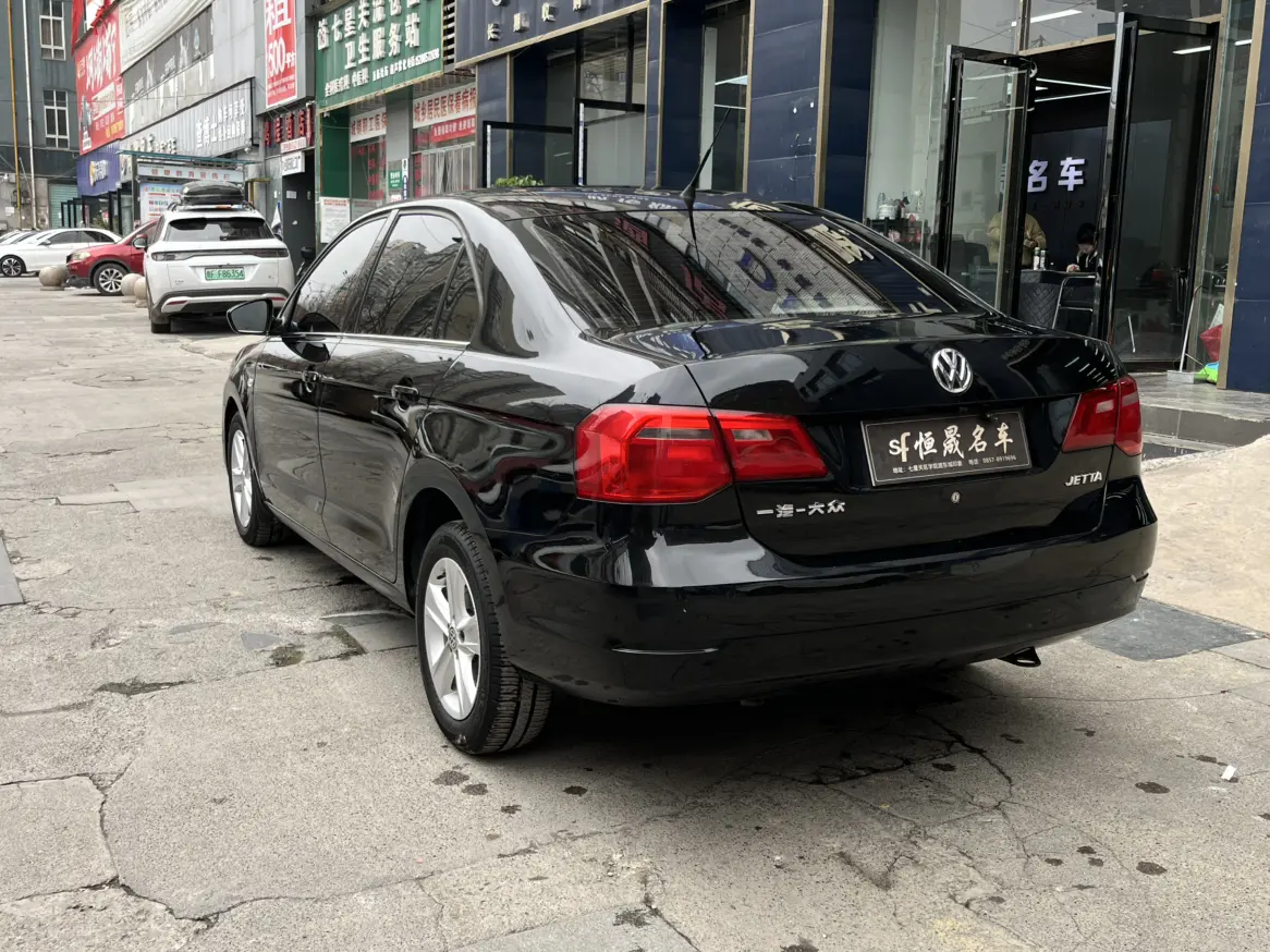Volkswagen Jetta