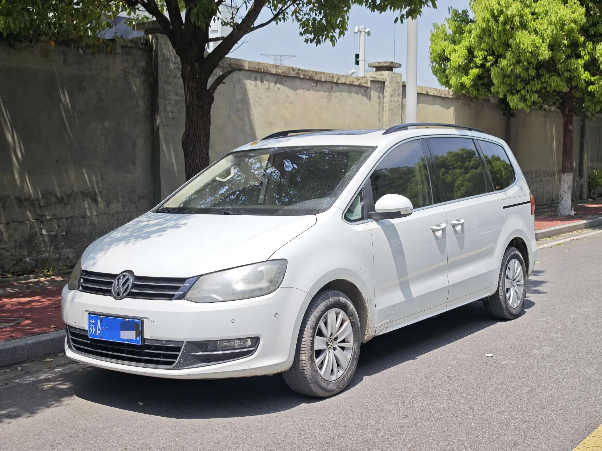 Volkswagen Sharon