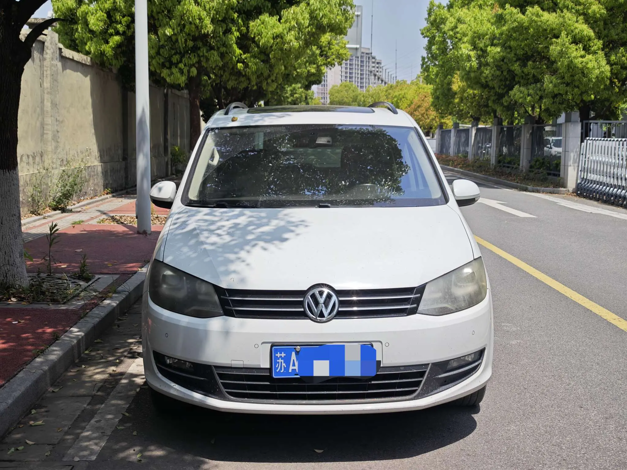Volkswagen Sharon