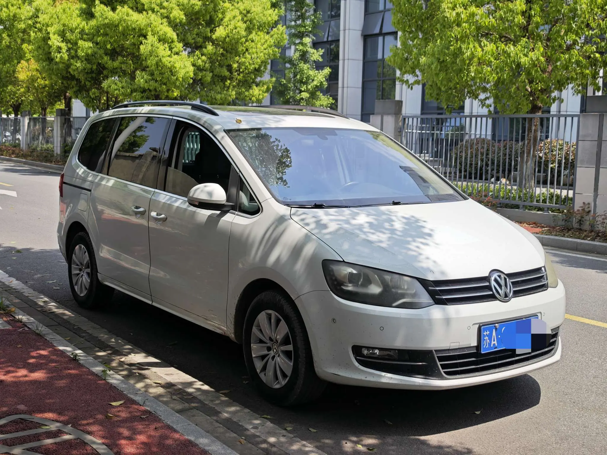 Volkswagen Sharon