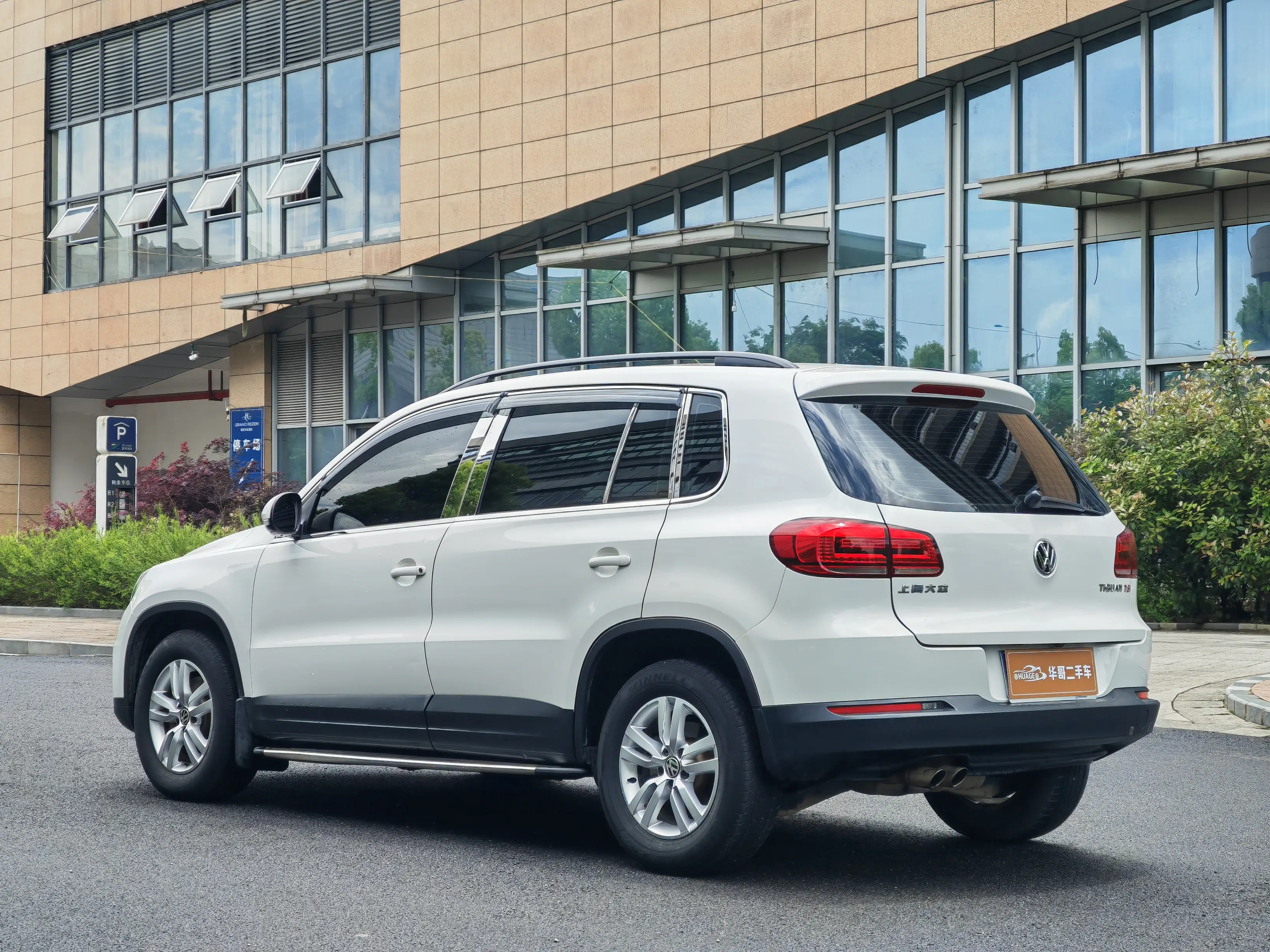 Volkswagen Tiguan (Tharu)
