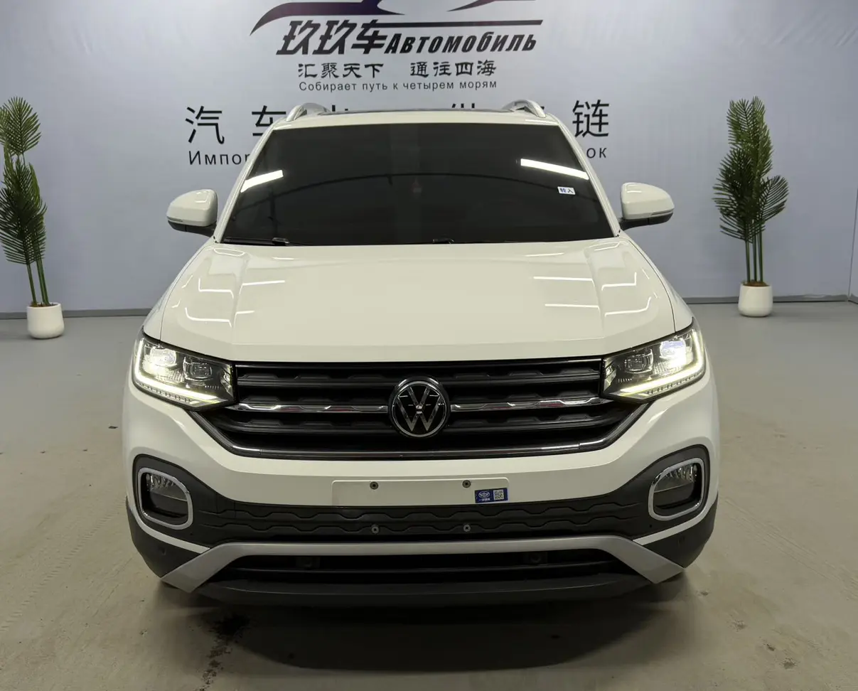 Volkswagen Explore the shadows