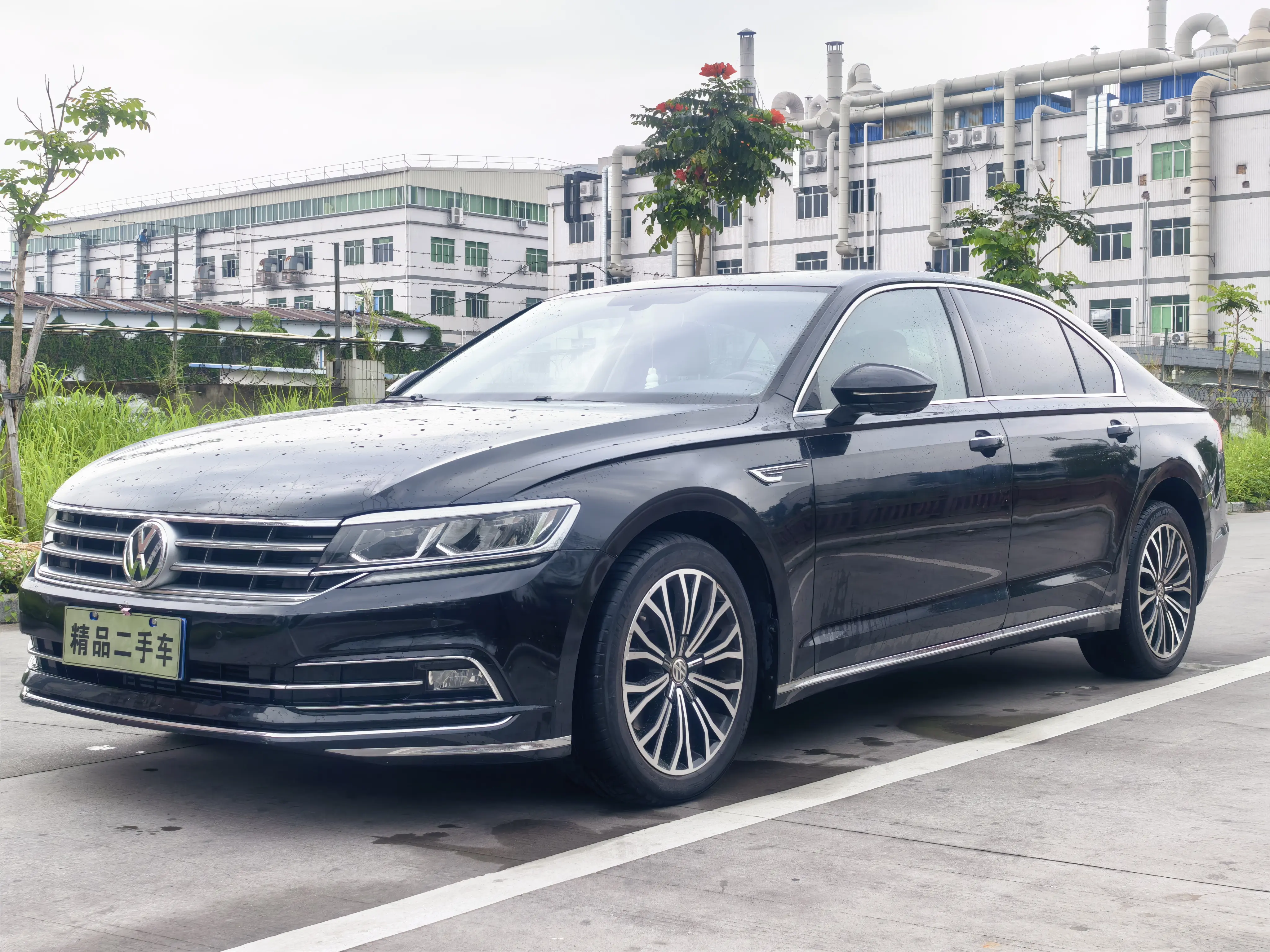 Volkswagen Hui Ang