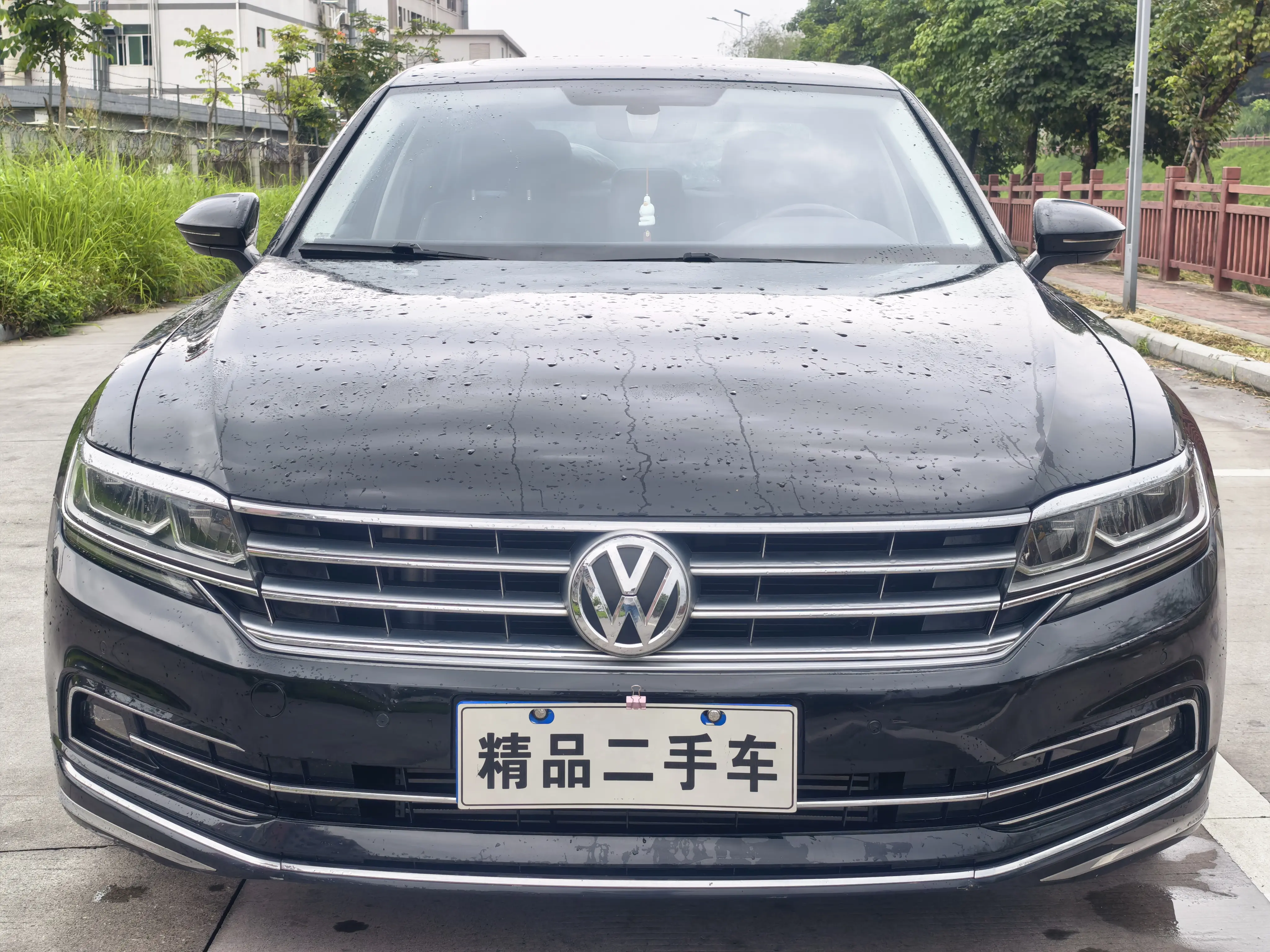Volkswagen Hui Ang