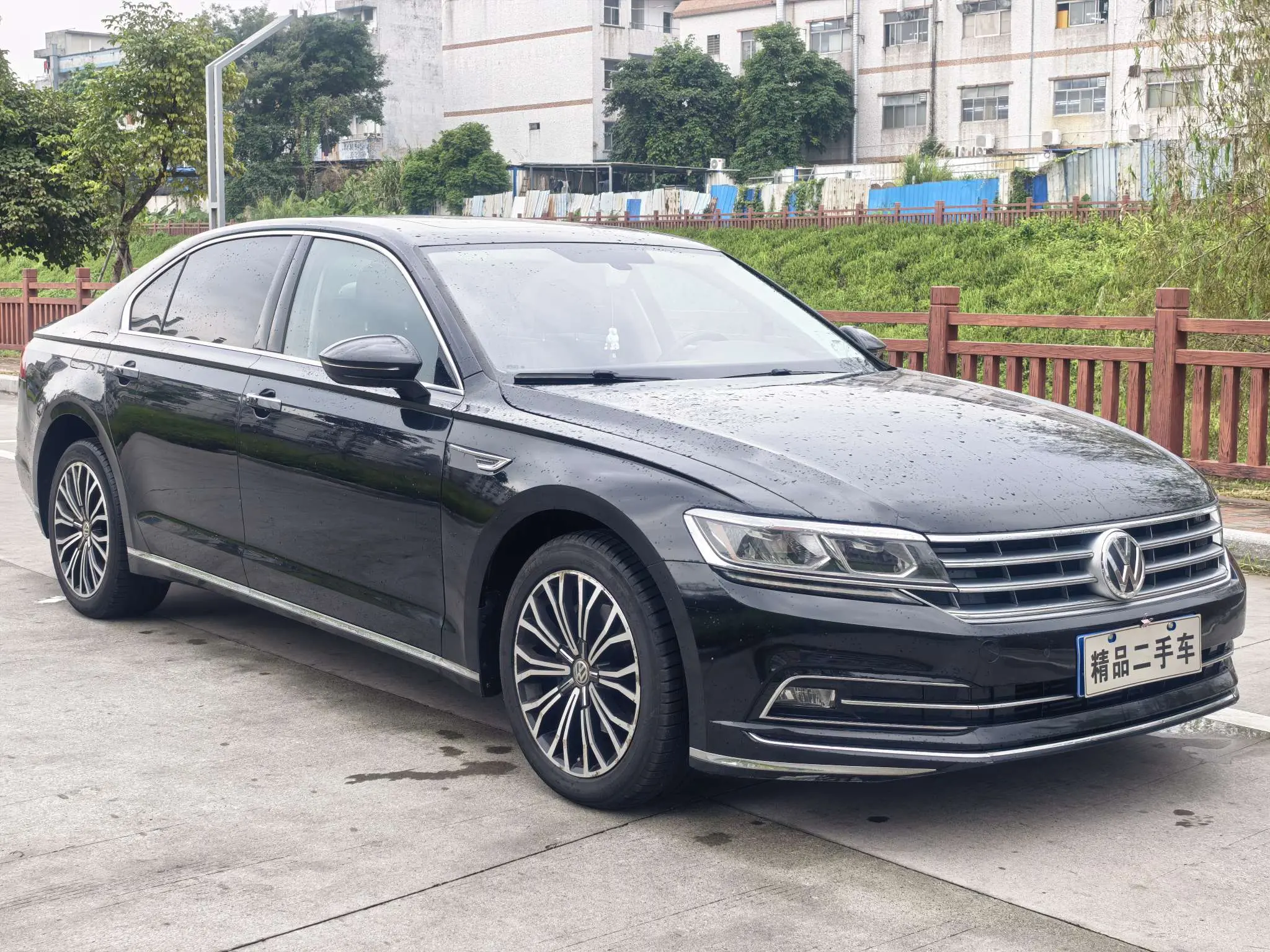 Volkswagen Hui Ang