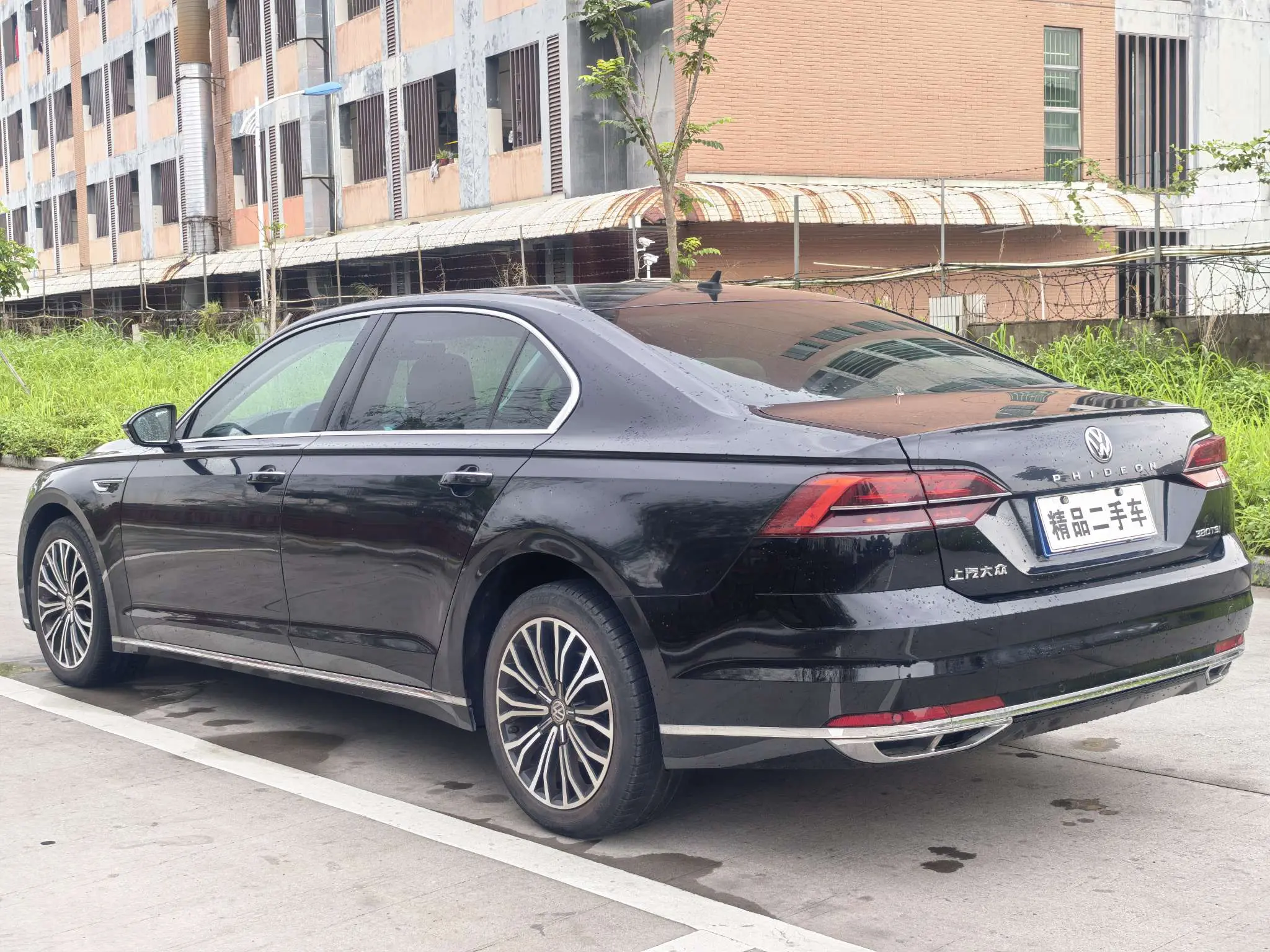 Volkswagen Hui Ang