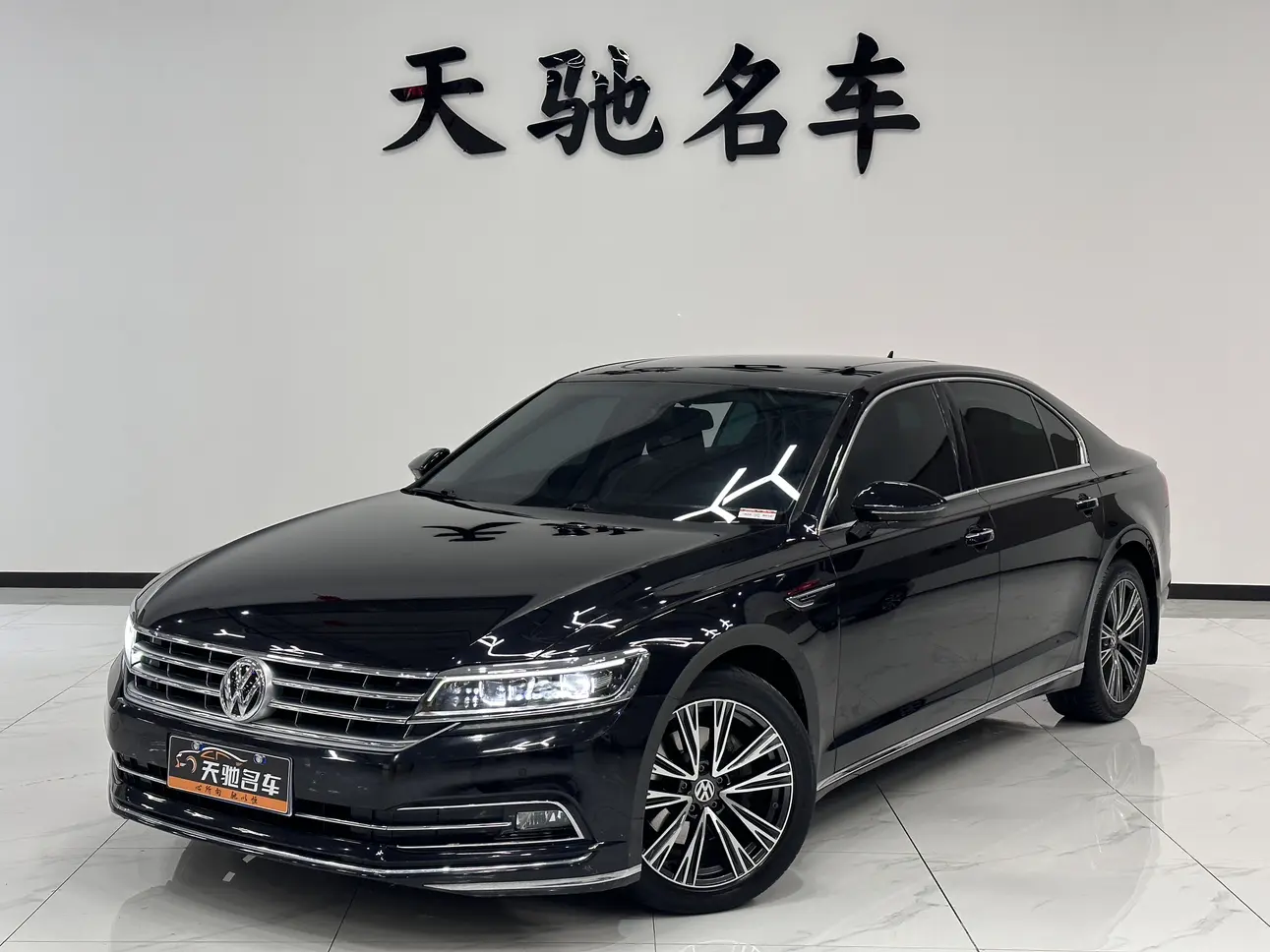 Volkswagen Hui Ang