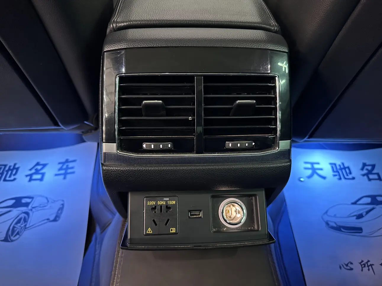 Volkswagen Hui Ang