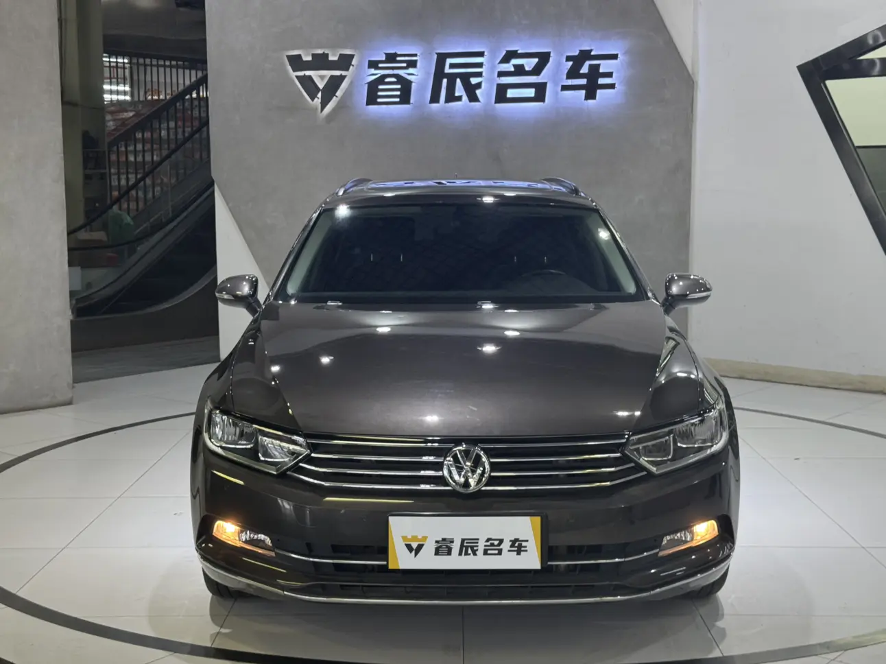 Volkswagen Wei Lan