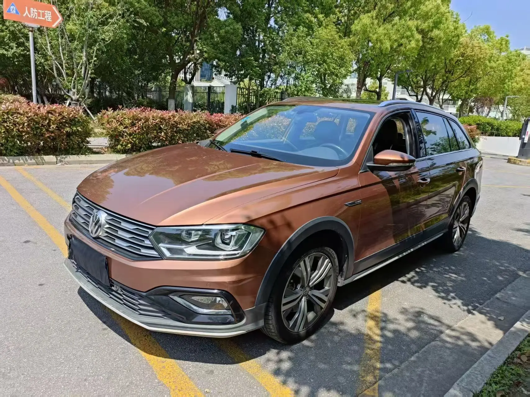Volkswagen C-TREK Weiling