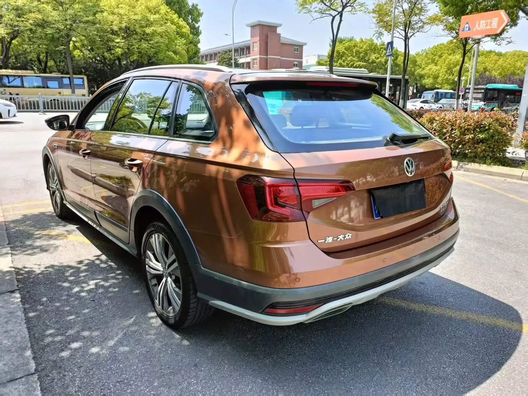 Volkswagen C-TREK Weiling