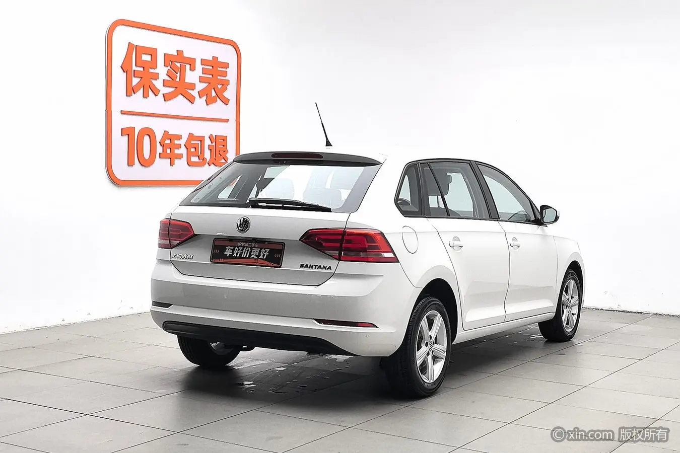 Volkswagen Santana