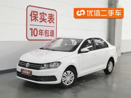 catalog-car-1
