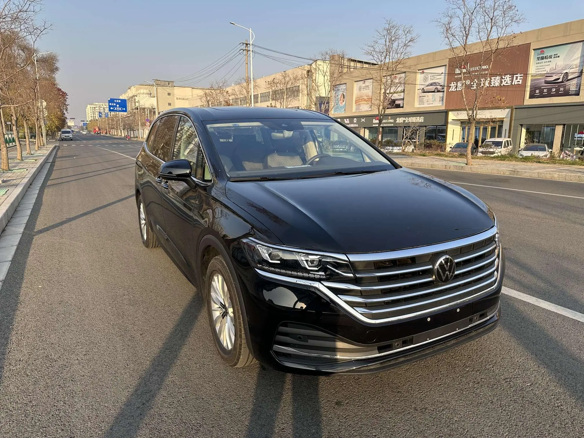 Volkswagen Weiran